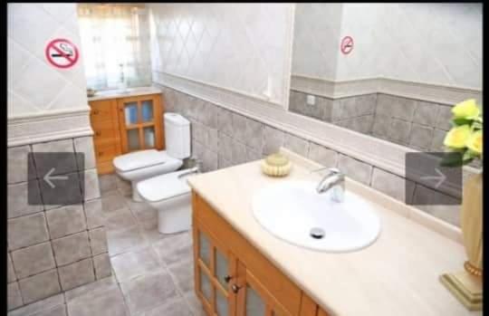 Apartment Ferias Inesqueciveis *